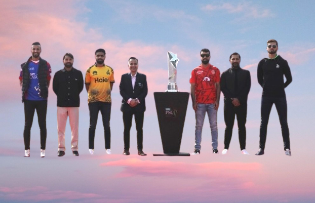 HBL PSL 9 The Orion Trophy Unveiled