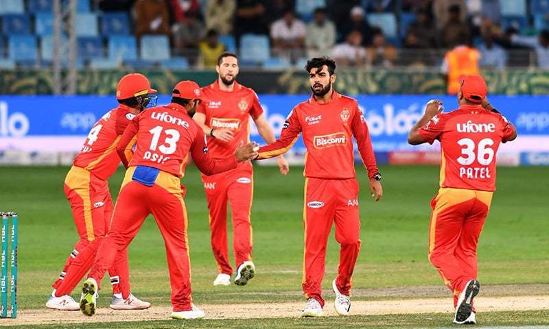 Islamabad United's hat-trick won the third PSL title