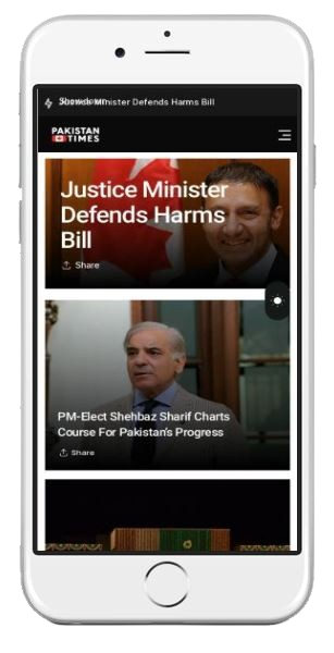 Pakistan Times Canada Mobile