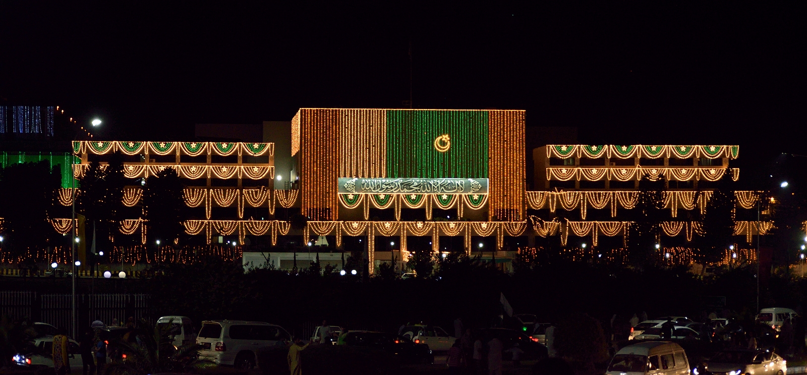 Shehbaz Sharif and Omar Ayub Approved for Prime Ministerial Race,Photo wikimedia commons