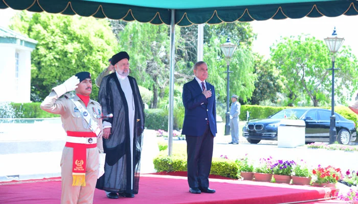 Iranian President Raisi Affirms Strong Anti-Terrorism Stance in Pakistan Visit,Photo PM office