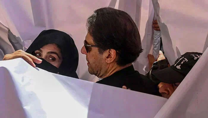 Court approves 8-day remand of Imran Khan Bushra Bibi, Imran Khan Wife